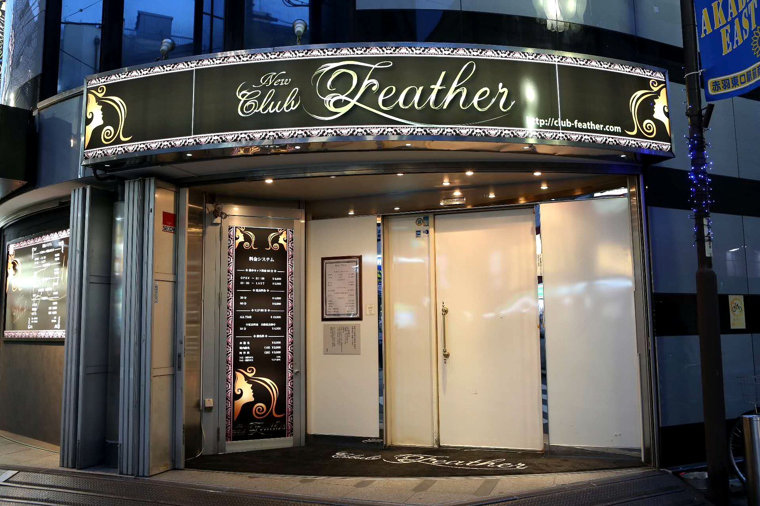 店舗入口